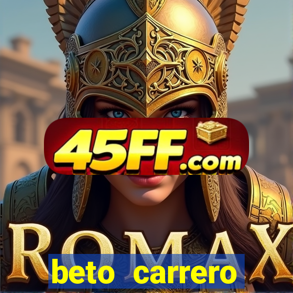 beto carrero funciona com chuva